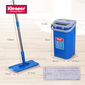 طی حوله ای زمین شور با سر یدکی و سطل مخصوص طی شور GST003