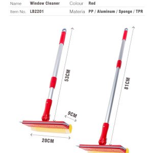 طی TPR شیشه پاک کن ابری دسته تلسکوپی 58-81 سانتی متر LB2201