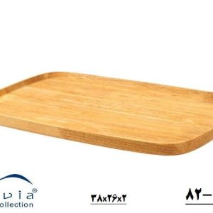 سیلویا