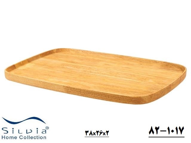 سیلویا